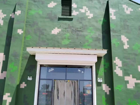 桦甸地面数码迷彩漆施工注意事项